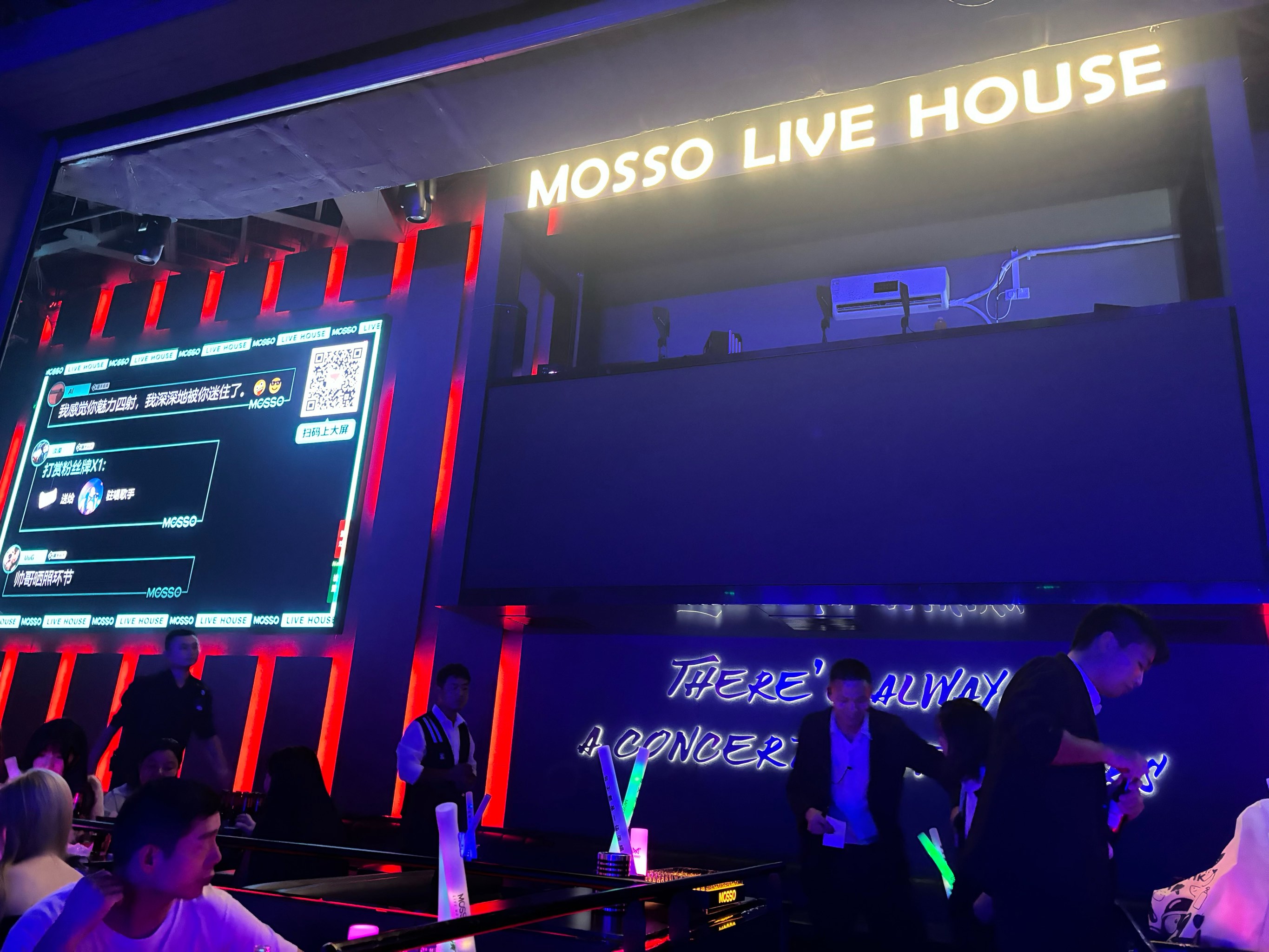 烟台商务ktv畅享多样商务ktv玩法-蓬莱市ktv预定